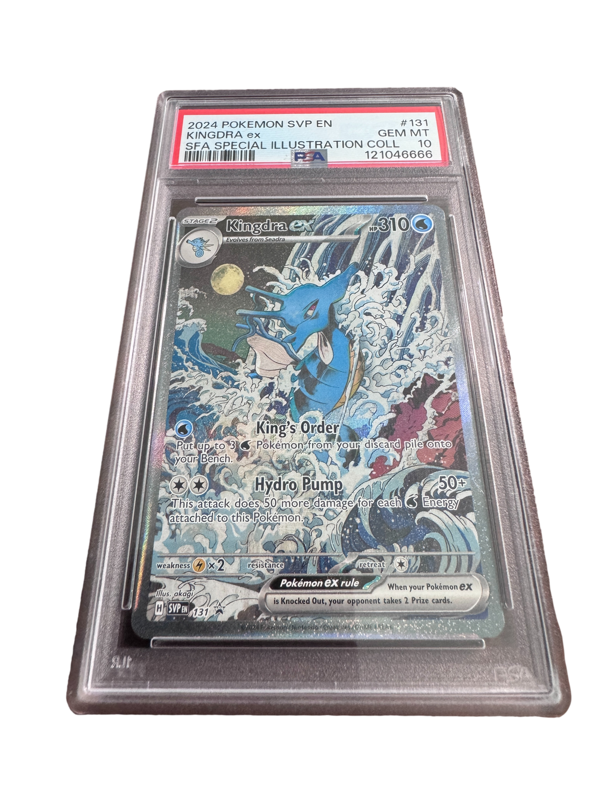 Kingdra EX Special Illustration Rare Promo PSA 10